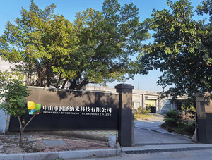 Pasta De Dispersão De Polpa À Base De Água De Grafeno De Alta Condutividade Abaixo De 10 Camadas Para Uso De Bateria Reagentes Químicos - Product Image 4