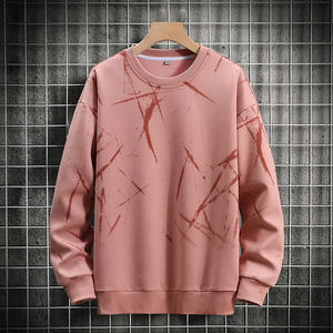 Sudadera con capucha para hombre, primavera y otoño, nueva camiseta informal juvenil, elegante, con cuello redondo, manga larga, cómoda y transpirable. - Product Image 4