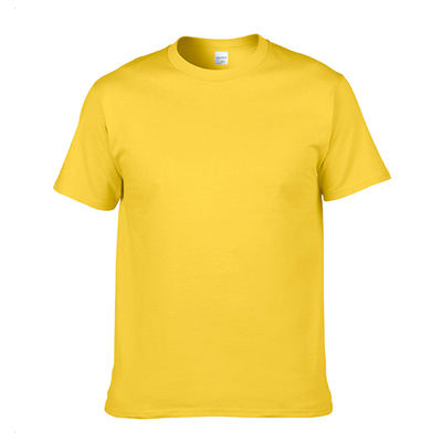 สีเหลือง