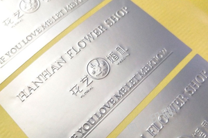 Étiquettes auto-adhésives personnalisées en PVC argent mat Feuille brossée imperméable pour animaux de compagnie Caractéristique holographique Finition de surface stratifiée - Product Image 3