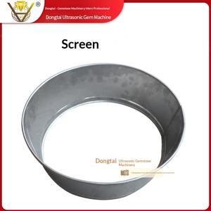 Anneau tamiseur manuel pour perles - Product Image 1