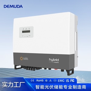 Solis Hybrid Inverter 6000W Single Phase Home <b>Energy</b> <b>Storage</b> <b>System</b> - Product Image 4