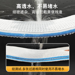 Filtre en coton bio-éponge 8D haute densité, durable, à motif nid d'abeille, épaissi, tapis magique pour le nettoyage de l'eau - Product Image 3