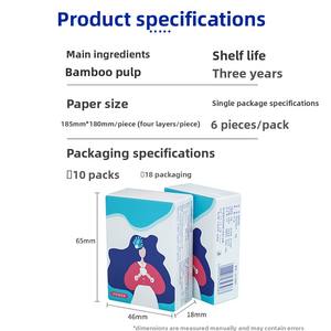 Boîte de mouchoirs en papier facial Lampure Blue, 1 plis, petit format pour la maison, portable, pour étudiants, en pâte de bois vierge, serviettes individuelles - Product Image 2