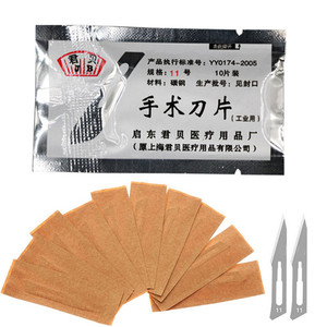 Junbei Industrial Carving Knife <strong>Tool</strong> with 11 23 Blades for <strong>Mobile</strong> Phone <strong>Applications</strong> - Product Image 2