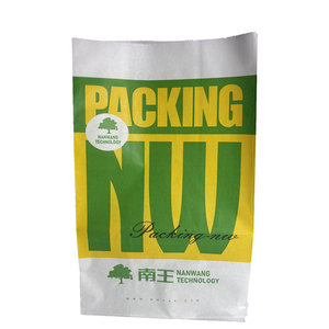 <strong>White</strong> Biodegradable Printed Custom logo Grease Proof Food Grade Paper Takeaway Food <strong>Grab</strong> <strong>Bags</strong> for Restaurant Personalized - Product Image 3