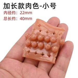 Realistische Form Ärmel Penis Extender mit Ball Loop Sexspielzeug für männliche Penis Ärmel in Pakistan Lahore Karachi Islamabad - Product Image 4