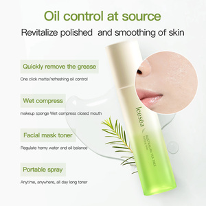 โทนเนอร์บำรุงผิวหน้าจากต้นชา icesea สำหรับผิวมันและผิวที่มีปัญหาสิวการควบคุมน้ำมันลดสิวลดรูขุมขนตามธรรมชาติ100% - Product Image 6