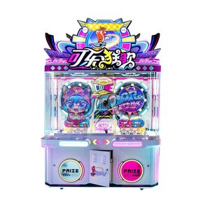 เครื่องเกมพินบอลหยอดเหรียญสีสันสดใสพร้อมของรางวัลและเครื่องดื่มโคล่า - Product Image 5
