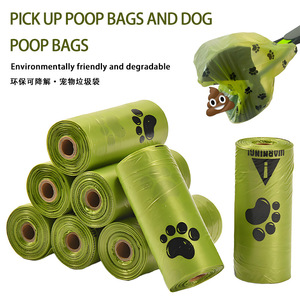 ถุงเก็บมูลสัตว์เลี้ยงแบบใช้แล้วทิ้ง ย่อยสลายได้ แข็งแรง หนาพิเศษ พร้อมคลิปหนีบสายจูงและที่เก็บถุงรูปกระดูก ตัวอย่างฟรี ปรับแต่งได้ - Product Image 2