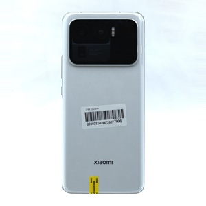 Teléfono Móvil Original Xiaomi Mi 11 Ultra de 6.81 Pulgadas, 5G, CPU Sn888, 3200x1440p, 120 Hz, Batería de 5000 mAh, Android 11, Wifi 6, Bluetooth 5.2 - Product Image 4