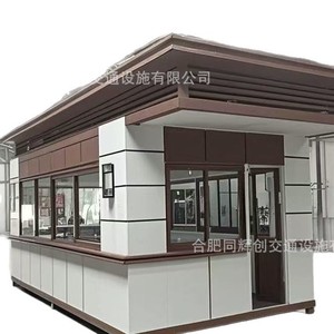 304 - Product Image 5