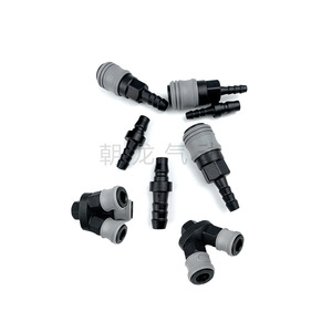 Chzlqd Plastic Steel Self Locking <b>Quick</b> <b>Connector</b> 12mm 12inch 38inch 14inch Pneumatic Parts - Product Image 5