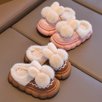 Chaussons d'intérieur chauds et douillets en fourrure pour enfants et femmes, antidérapants, à semelle souple et plate, pour l'hiver