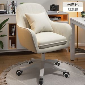 Computer Chair with Adjustable Backrest Convertible Chair <b>Bedroom</b> Makeup Chair Dressing <b>Stool</b> Leisure Chair Comfortable - Product Image 3