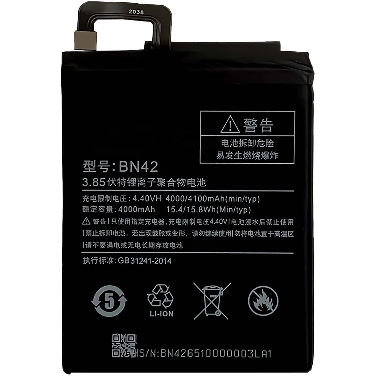 BN42