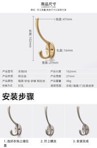 Modern Zinc Alloy Hanging Hook Fashion Wall-Mounted Coat Hanger for Home Office Hotel Kitchen Bathroom Living Room Hospital - Product Image 6