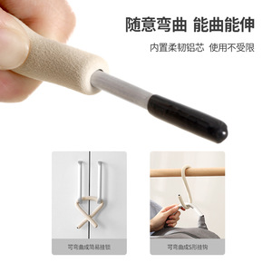 Multifunctional Portable Hook Beige Plastic Easy To Lock For Household Use - Product Image 2