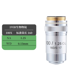 Lente Objetivo Biológico Acromático de Cobre 195B OEM Personalizable con Recubrimiento Antirreflectante, Longitud Estándar del Tubo 160mm Conjugado - Product Image 6