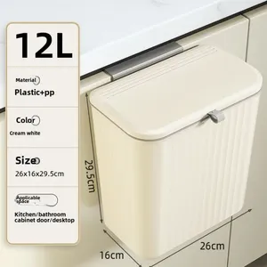 Poubelle à compost de cuisine 8L / 12L pour plan de travail ou sous l'évier, petite poubelle suspendue avec couvercle pour placard, salle de bain, chambre, bureau - Product Image 6