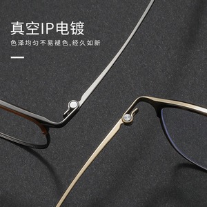 Montura de Gafas Danyang de Titanio, Rectangular, Media Montura 23857, Ligera, para Gafas de Miopía - Product Image 1