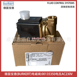 Válvula Solenoide Burkert 00135350 AC 230V Tipo Diafragma, Tamaño de Puerto 1/2 Pulgada - Product Image 3