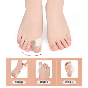 Correa Correctora de Hálux Valgo con Elástico para Alineación del Pie, Usable Bajo Zapatos, Material Plástico - Product Image 5