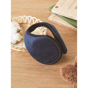 Accesorios íntimos de color sólido Earmask - Product Image 1