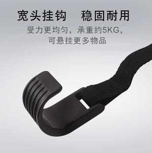 Reposacabezas trasero de asiento ajustable telescópico de lujo, cubierta de gancho ensanchador de carga de coche Popular, estilo de negocios elegante - Product Image 5