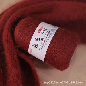 Hilo de Lana/Acrílico Mezclado para Tejer Bufandas, Gorros y Abrigos, Teñido, Directo de Fábrica, Modelo 0020 - Product Image 5