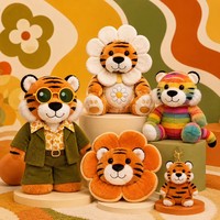 Peluche Tigre Rétro Personnalisée Style Hippie Groovy en Corduroy, Tigre Arc-en-ciel OEM, Poupée en Peluche Porte-clés