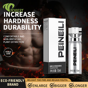 Leistungsstarkes 15ML Verzögerungsspray für Männer mit Bullet-Vibrator Sexspielzeug Langanhaltende Kräuter-Ejakulations-Verzögerungsöl Starke Sexhilfen - Product Image 3