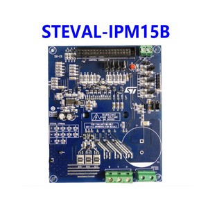 En stock: Placa de control de motor STEVAL-IPM15B de 1500 W, basada en STGIB15CH60TS-L E295 - Product Image 2