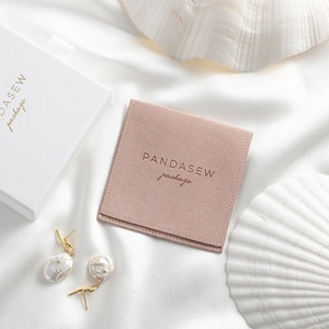 PandaSew 8x8cm Luxury Microfiber Suede Packaging Gift Bag Pouch for Jewelry - Product Image 2
