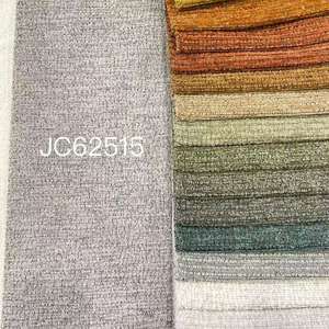 Gran oferta, nuevos rollos de tela, venta al por mayor, franela compuesta para sofá, sala de estar, apartamento pequeño, desmontable, lavable - Product Image 3