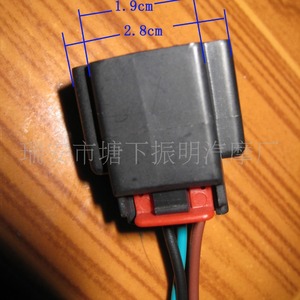 Conector Automotriz Olt de Plástico Gris Universal para Arnés de Cableado de Automóvil, Modelo Olt 001002003004005 - Product Image 2