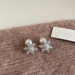 Pendientes de Perlas Artificiales con Diseño de Copo de Nieve, Elegantes y Económicos, para Mujer, Ideales como Regalo de Compromiso - Product Image 1