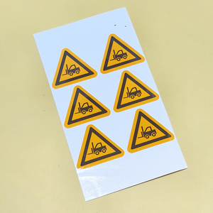 ملصقات إعلانية من البولي فينيل كلوريد للتحذير والسلامة، متينة ومقاومة للماء، لافتات وعلامات تحذيرية للسلامة والمخاطر للصناعة - Product Image 4