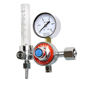Válvula Reductora de Presión para Medidor de Flujo de Gas, Interfaz Estándar para Cilindro de 8 mm G5/8 - Product Image 3