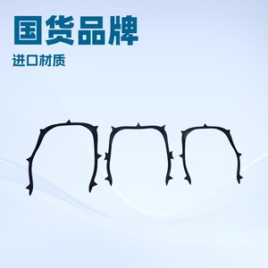Supports cross-border dental and oral cavity-specific adult rubber dam clips and dental-specific carbon fiber rubber dam - Product Image 2