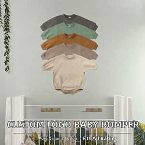 Kouzi Koreaanse versie van Ins Baby herfstkleding Jongens en meisjes Nieuwe romperkleding Baby Eenvoudige losse casual rompermode - Product Image 4