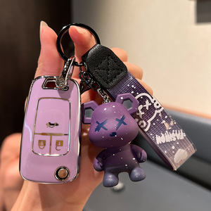 Thích hợp cho Buick excelle Key Set, Buick Regal, hình dung, <span class=keywords><strong>Corvette</strong></span> gl8, excelle, <span class=keywords><strong>Corvette</strong></span> S đặc biệt Key Bag Keychain - Product Image 6