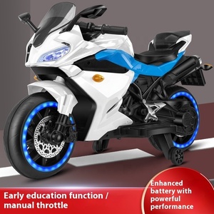 <span class=keywords><strong>Moto</strong></span> électrique pour enfants surdimensionnée à double batterie, jouet pour enfants, cadeau, en plastique, peut accueillir des adultes, rechargeable - Product Image 2