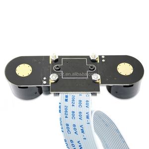 Caméra Full HD haute résolution Raspberry Pi IR-CUT, commutation automatique du mode jour/nuit, module de caméra OV5647 compatible 4B/3B+ - Product Image 3