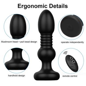 أنثى سدادة قابلة للجر لاسلكية للتحكم عن بعد ألعاب التدليك الشرج G يمكن ارتداؤها بالاهتزاز الشرجي للأزواج - Product Image 3