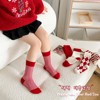 Chaussettes mi-hautes pour femmes, motif léopard rouge et blanc, en nylon/coton, avec logo sur le bord, antidérapantes et respirantes, pour usage quotidien, chaussettes d'automne