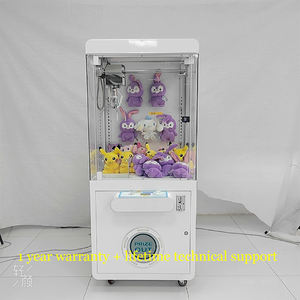 올인원 상업용 클로 머신 동전 작동 게임 대형 스윕 코드 블라인드 박스 인형 잡기 가위 클립 머신 판매용 - Product Image 6