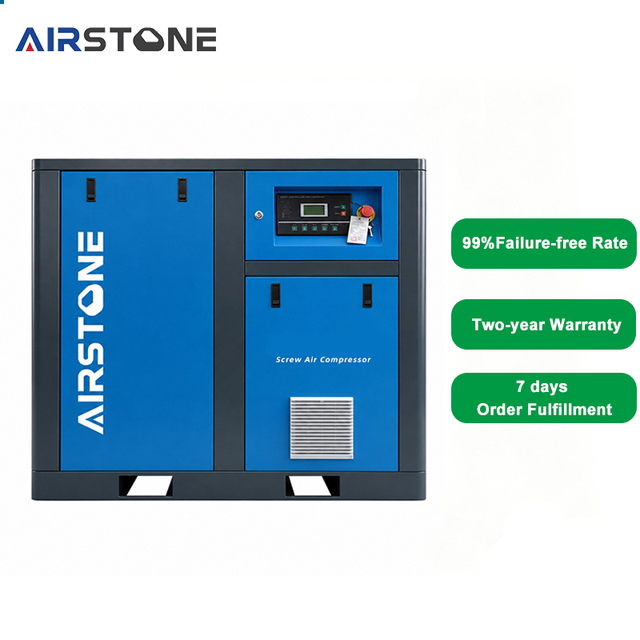 SCREW COMPRESSOR Professional Manufacture Nice Price 75Kw 100HP Premium Screw Air Compressor Industrial Compressor Screw Air