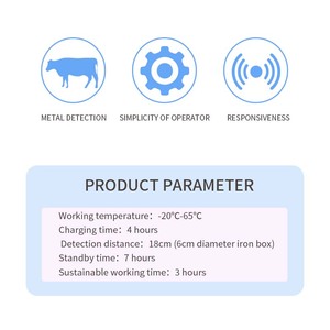 Detector de metales Beiteshuang para ganado, rumen, portátil, impermeable, fácil operación, equipo veterinario, animal y veterinario - Product Image 3