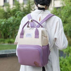 Custom Logo Simple Large Capacity Mommy Bag Waterproof Baby Diaper <b>Backpack</b> With USB - Product Image 3